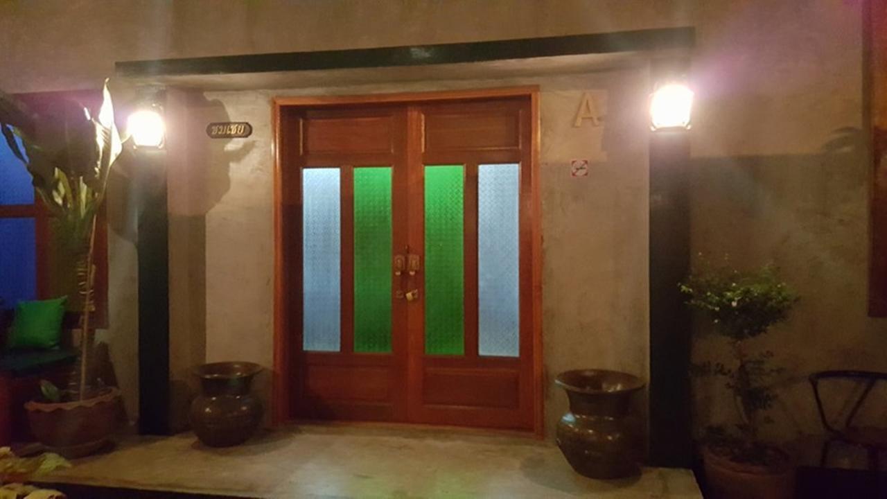 Pk Hostel 大城 外观 照片