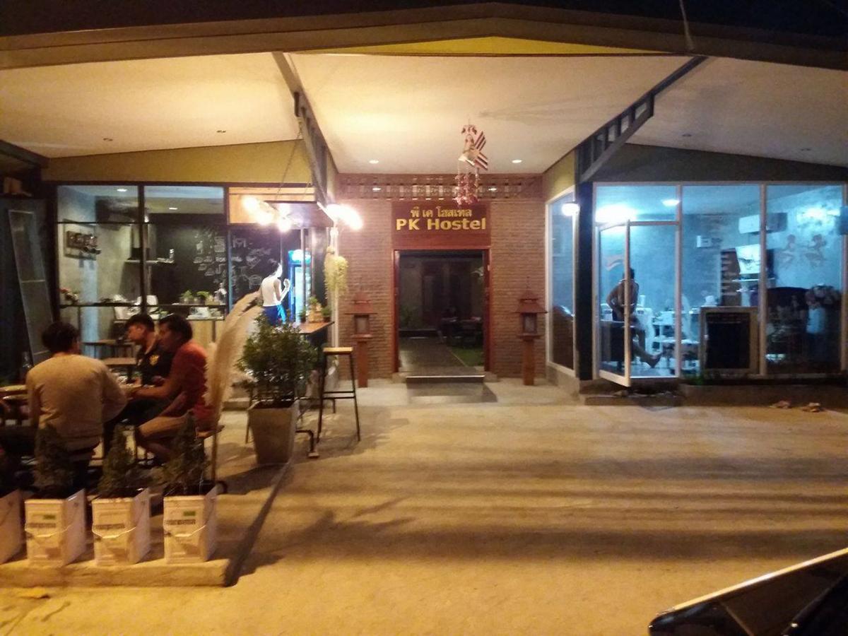 Pk Hostel 大城 外观 照片