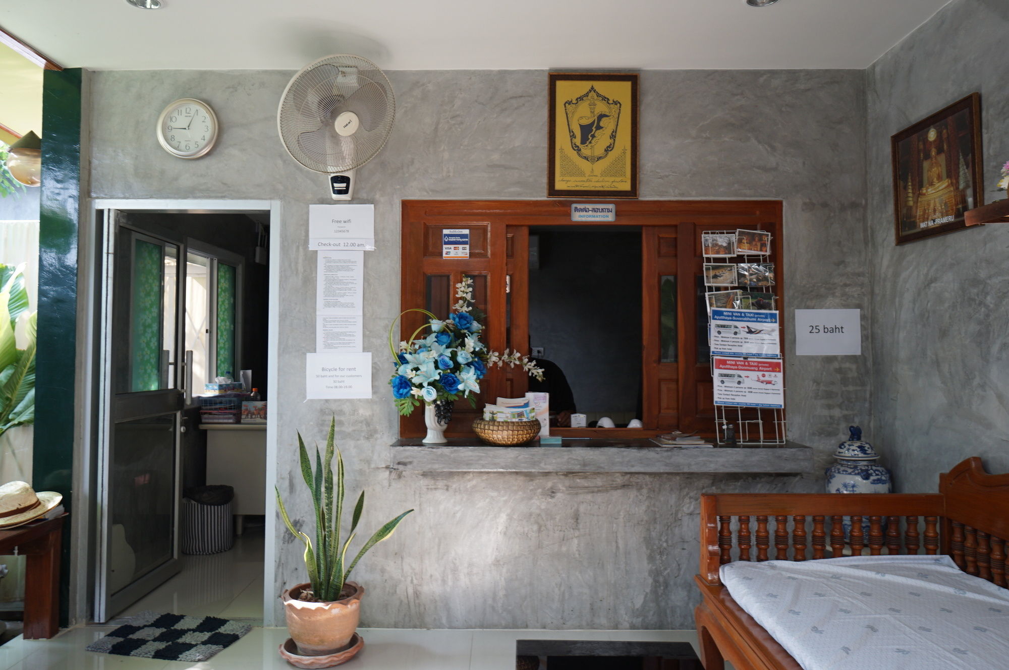 Pk Hostel 大城 外观 照片