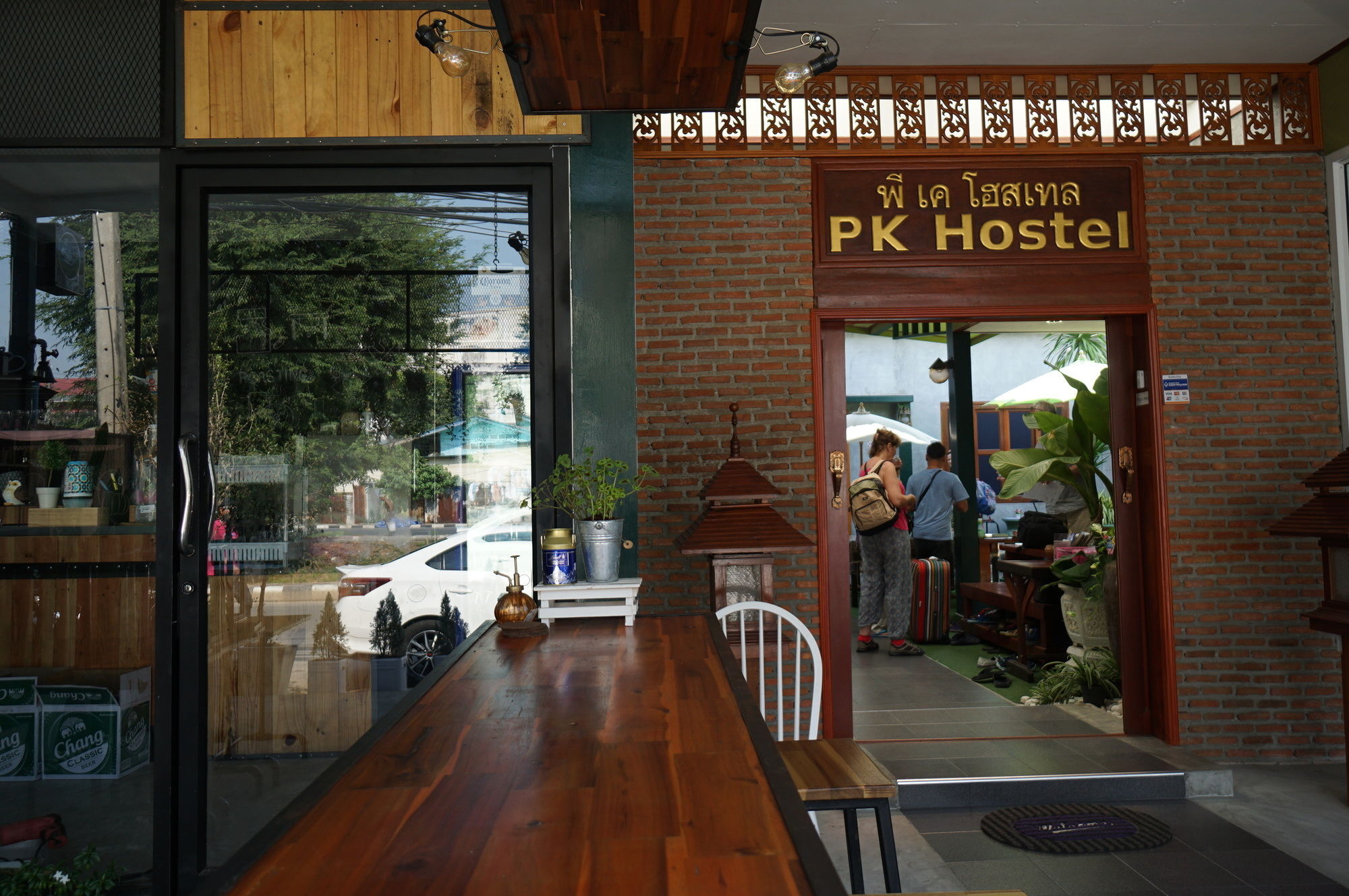 Pk Hostel 大城 外观 照片